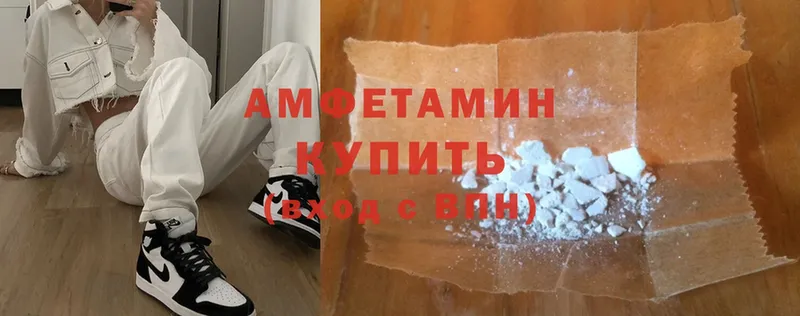 Купить наркотик аптеки Ряжск Каннабис  Меф  МЕТАМФЕТАМИН  КЕТАМИН  КОКАИН  Гашиш 